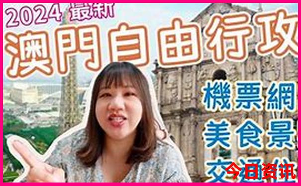 越南最值得去的旅游景点
