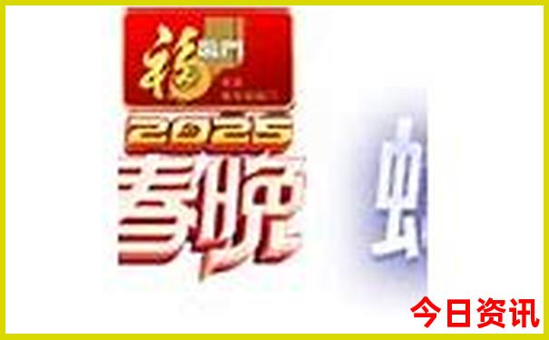 湖南益阳旅游景点推荐