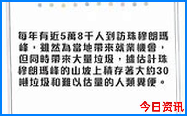 湖南长沙一日游最佳攻略