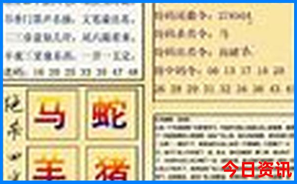 兰州适合小孩玩的地方有哪些
